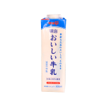 Milk